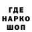 ТГК концентрат Wexxxis
