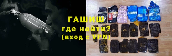 ALPHA PVP Верхний Тагил