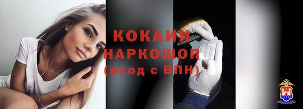 трава Верхнеуральск