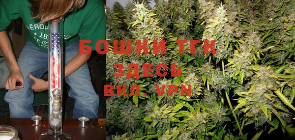 каннабис Верея