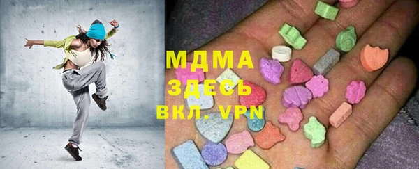 каннабис Верея