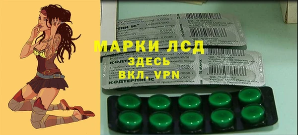 каннабис Верея