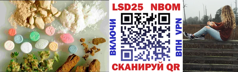 купить   KRAKEN ссылки  LSD-25 экстази ecstasy  Елизаветинская 