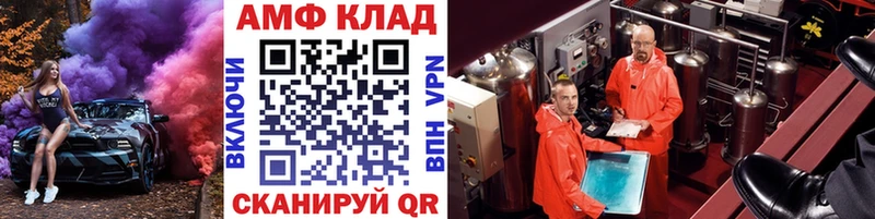 сколько стоит  Елизаветинская  Первитин кристалл 