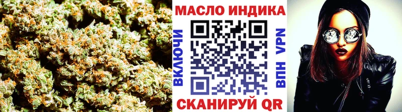 ТГК Wax  Елизаветинская 